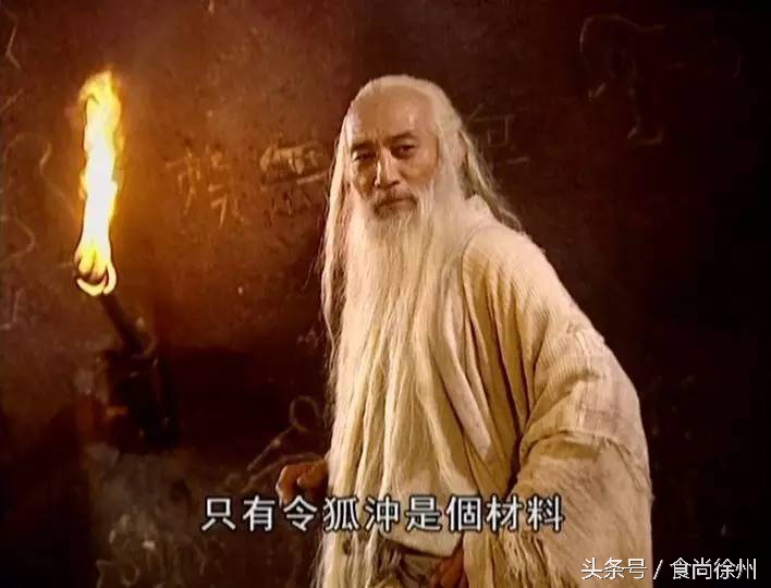 徐州江湖饭局市井烟火菜,徐州美食江湖饭局