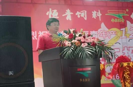 饲料产品同质化,李旭荣饲料