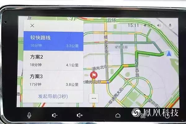 路畅车机互联,路畅科技测试