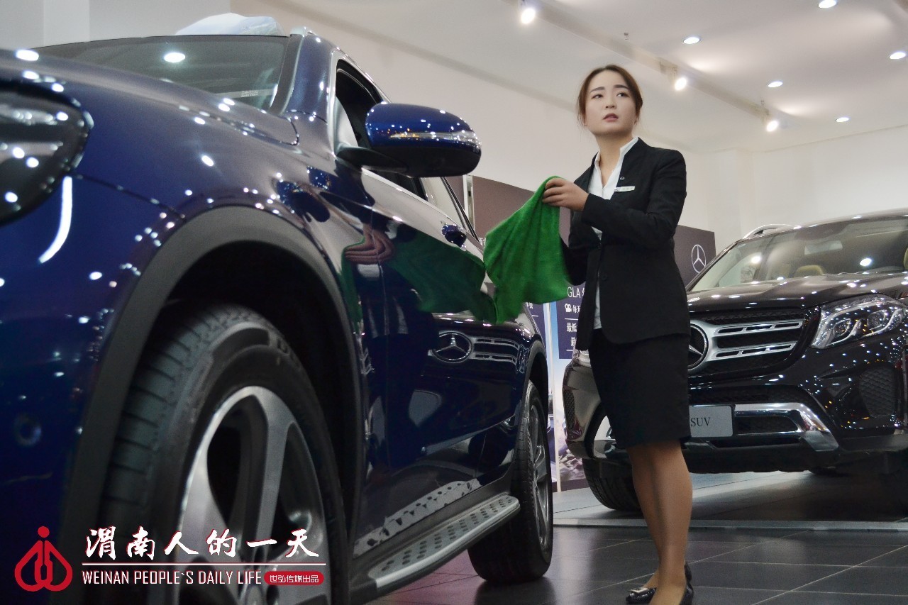 渭南人的一天No.20：90后汽车销售员，用双手拼出蓝天