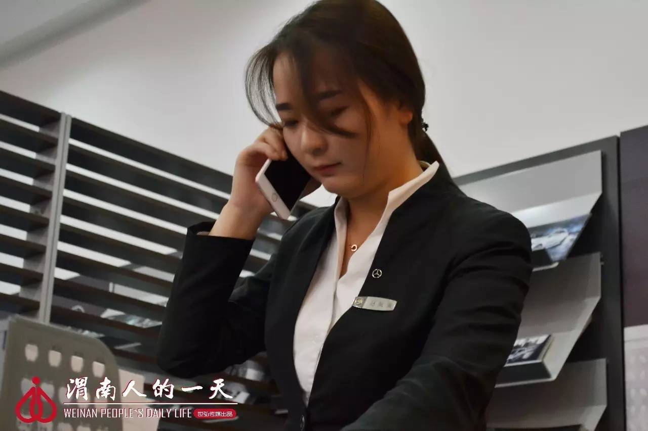 渭南人的一天No.20：90后汽车销售员，用双手拼出蓝天