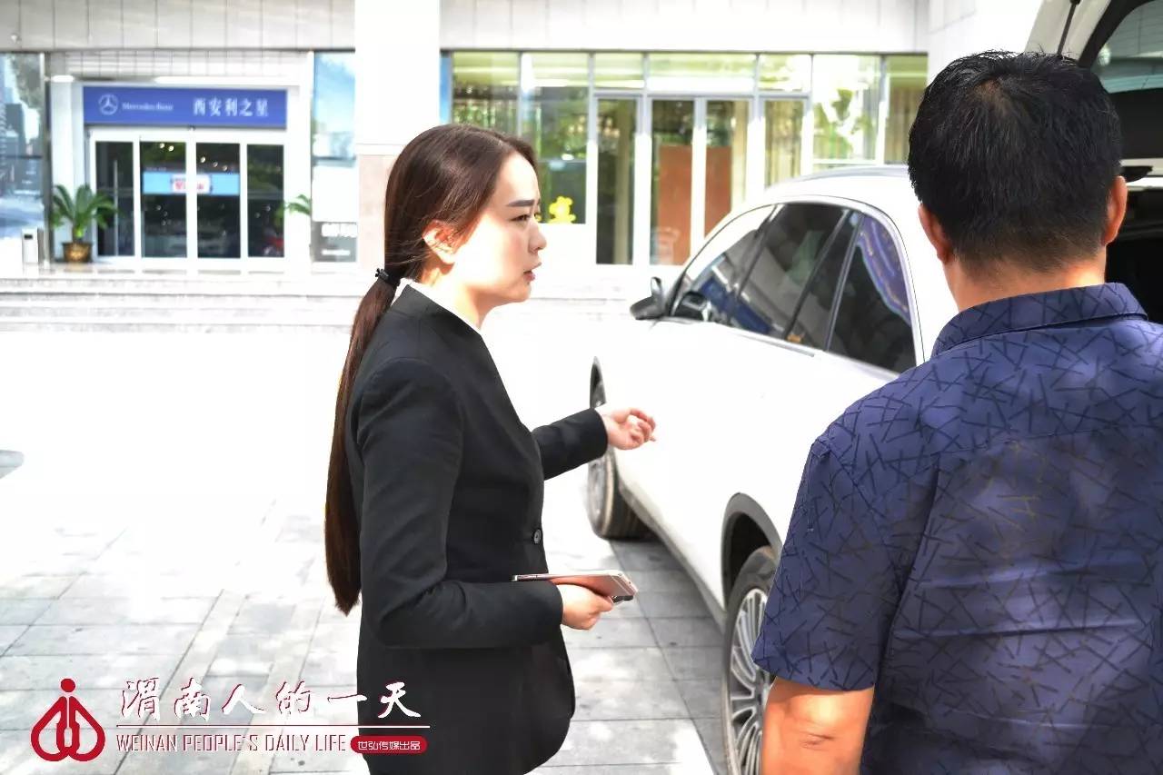 渭南人的一天No.20：90后汽车销售员，用双手拼出蓝天