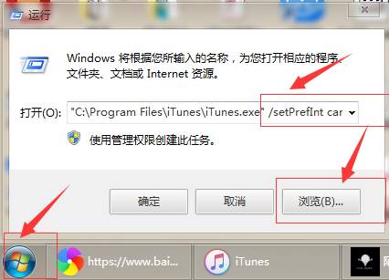 好消息五打四,5s能用移动4g吗