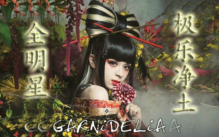 血洗b站的12首神曲,血洗b站的十大神曲