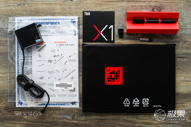 thinkpadp15v和t14哪个好,thinkpadx1和p15v哪个好