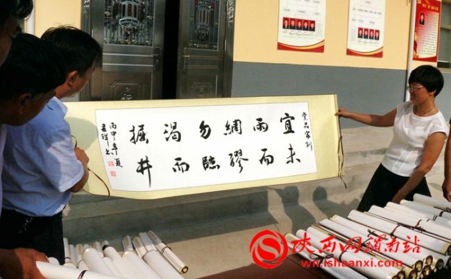 渭南昨天头条新闻,渭南新闻昨晚发布消息