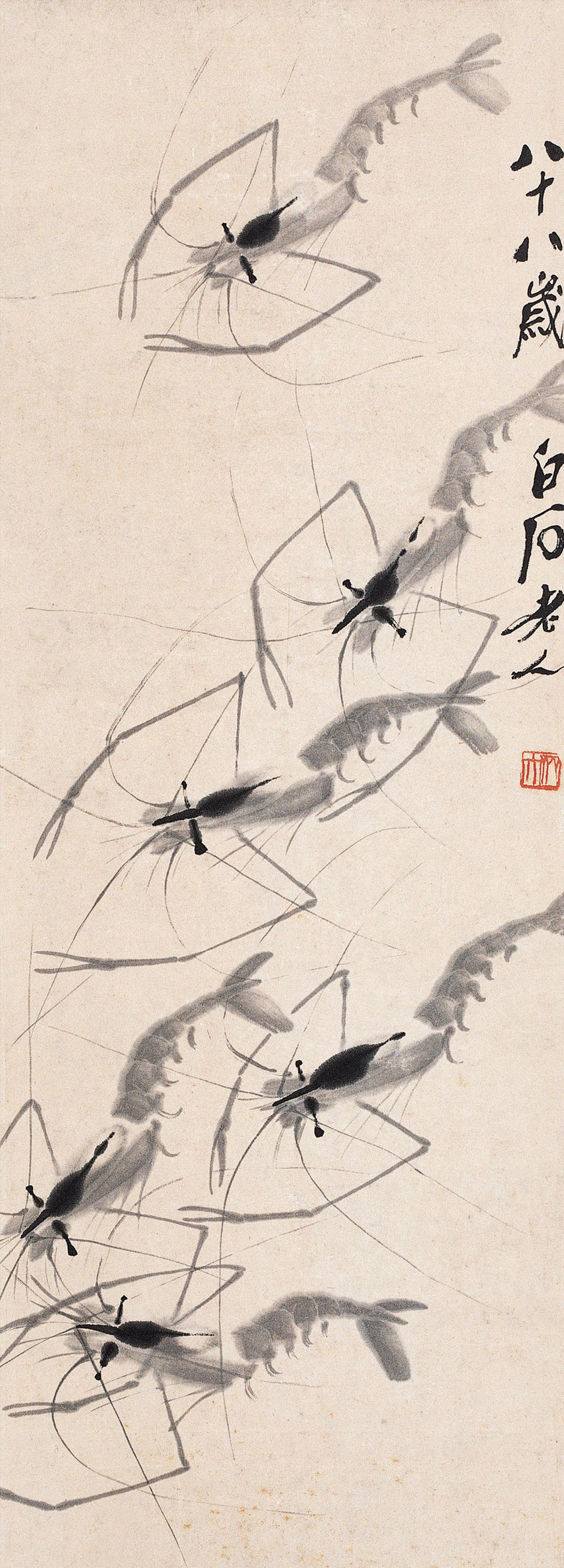 齐白石墨虾欣赏视频,齐白石墨虾完整图