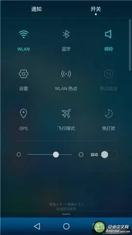 荣耀5.8英寸全面屏手机推荐,荣耀畅玩206.5英寸大屏