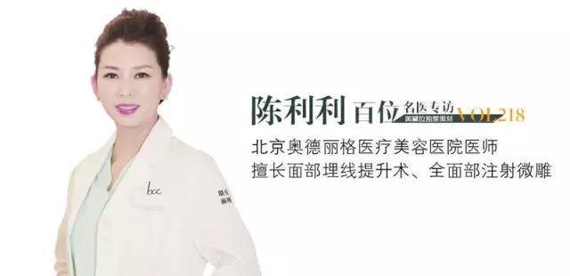 埋线鼻子vs假体隆鼻,隆鼻假体和埋线隆鼻