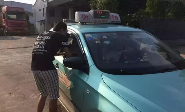 清凉城洗车,衡阳市洗车低价团购