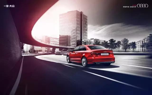 奥迪s3limousine减重,奥迪s32017款s32.0tlimousine真实油耗