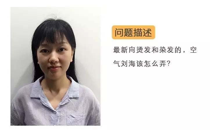 为什么有的发型发型师说剪不了,怎么问发型师剪自己合适的发型