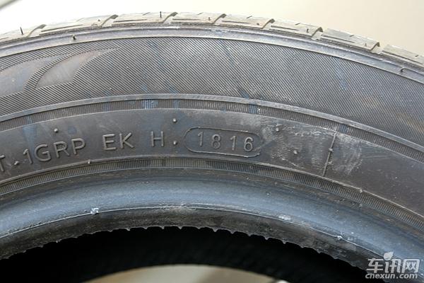 感受路欧锋轮胎噪音降低节油性能提升