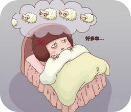 对失眠有效的坚果,能帮助睡眠的干果