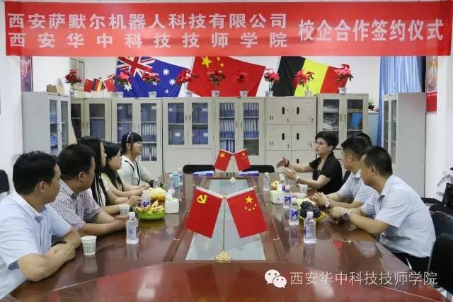 什么学校有出息,什么学校就业率高