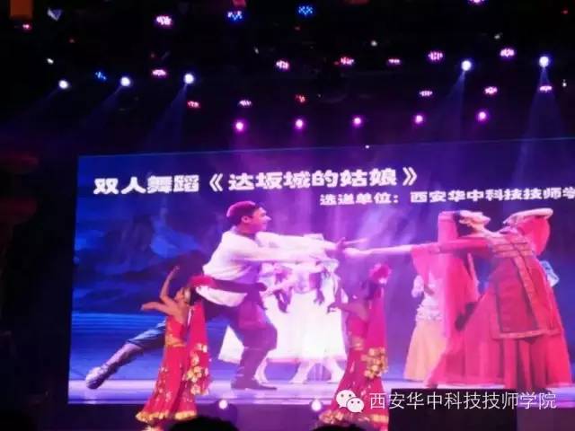 什么学校有出息,什么学校就业率高