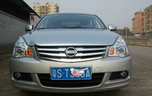 轩逸经典1.6内饰,18年轩逸经典xe舒适版1.6