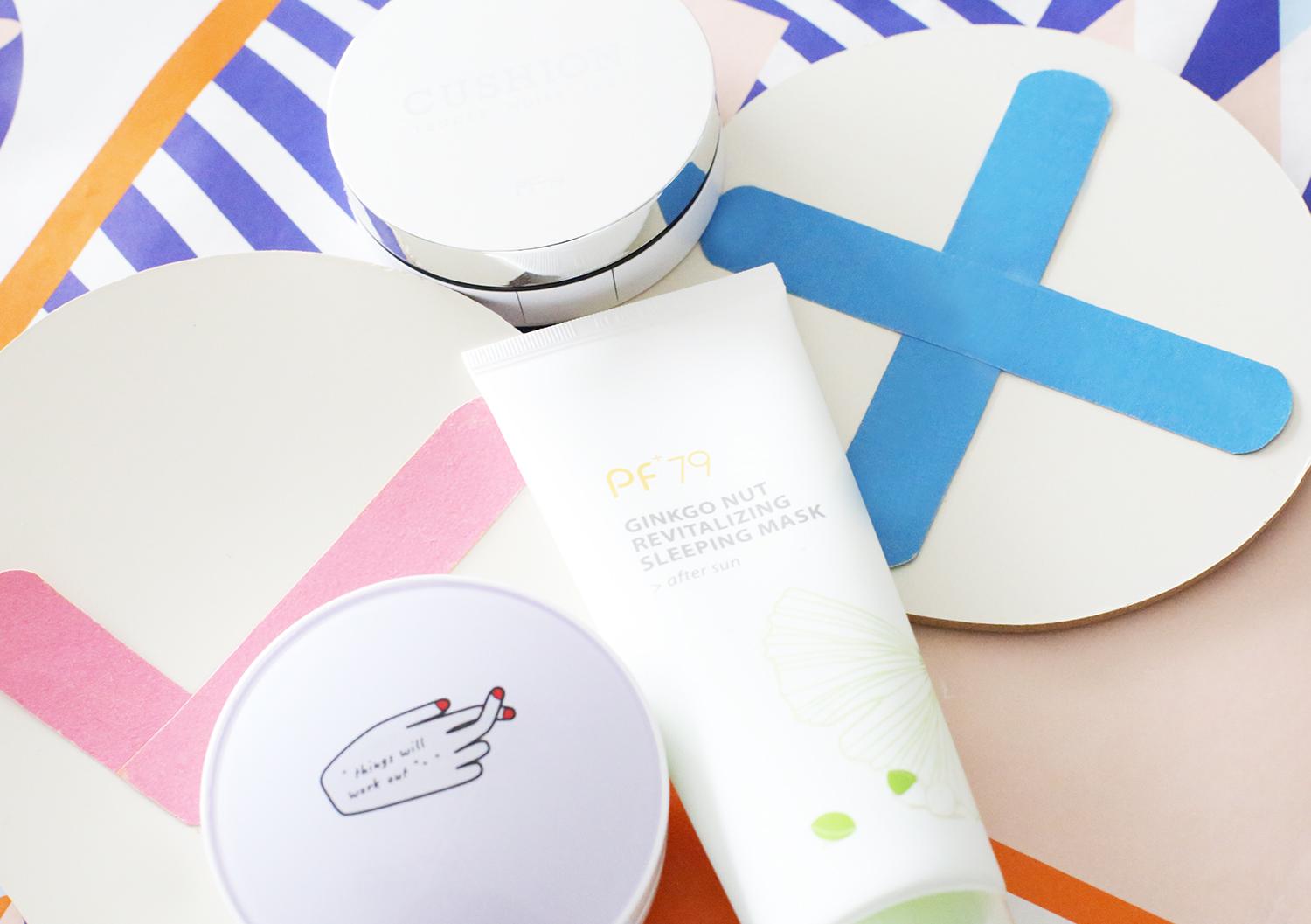 pf79丝薄气垫霜,pf79好吗