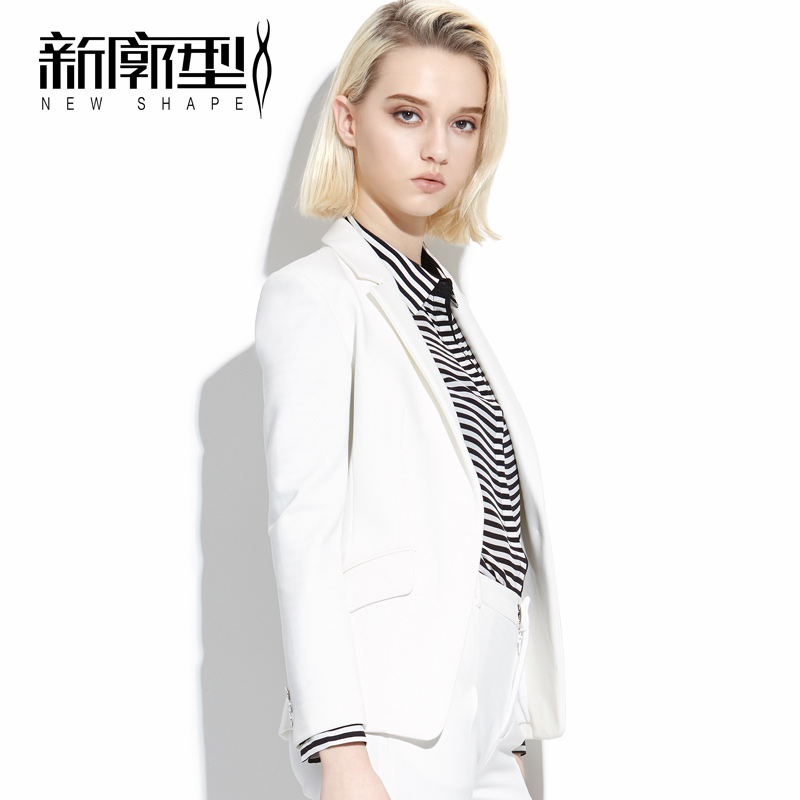 穿衣选干练小西装，美美得无所畏惧