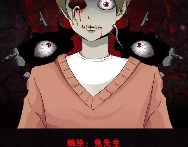 艺术人体手机壳,艺术人体骨骼手机壳