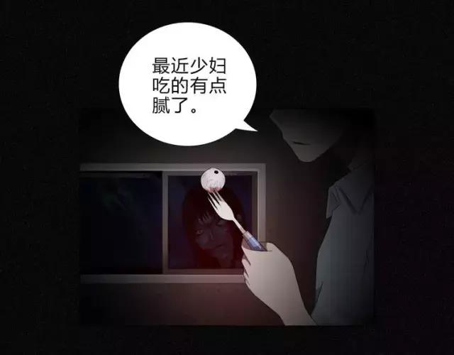 艺术人体手机壳,艺术人体骨骼手机壳