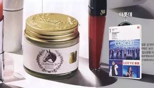 日本马油火爆的原因大揭秘,韩国马油超过保质期了能用吗