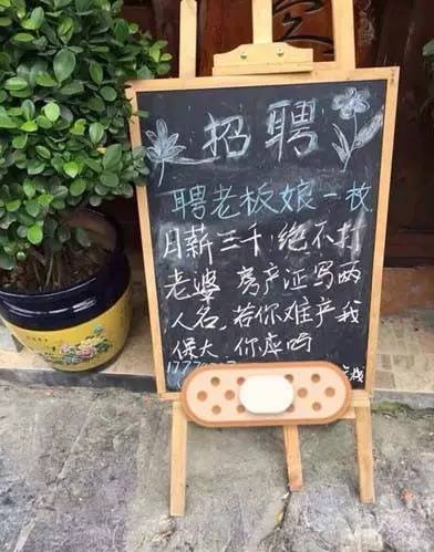 姑娘,让我们去喝啤酒吃龙虾,然后找个安静的地方去探讨人生吧