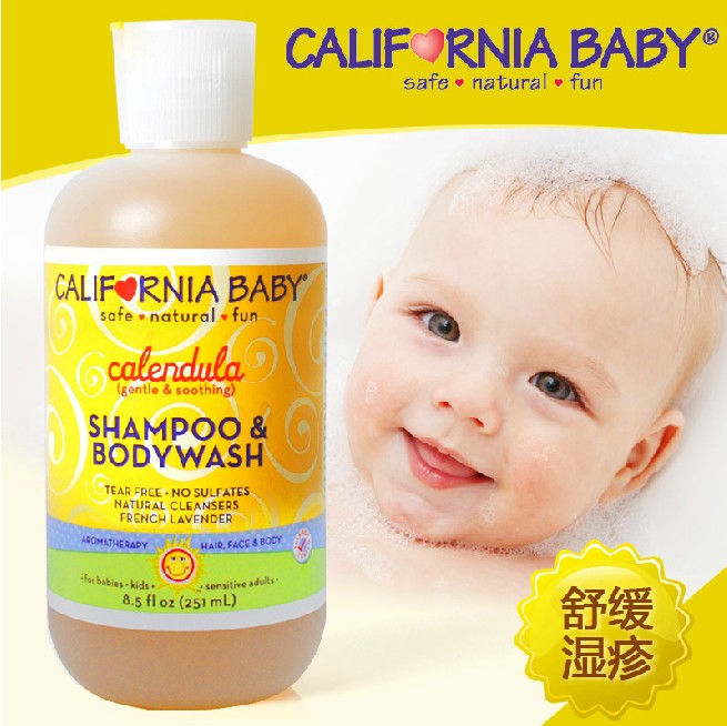 适合宝宝的沐浴露推荐,怎么给宝宝选洗发沐浴露