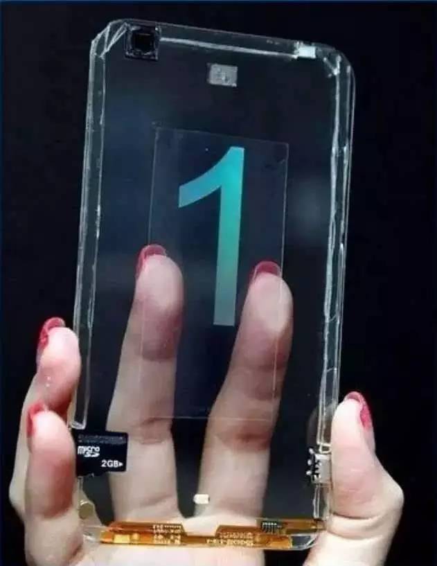 新酷应用：恐惧记忆有望被删除你愿意删了它吗？