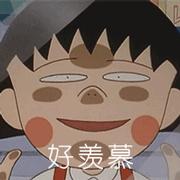 运营商定制机有必要吗,运营商定制机怎么用