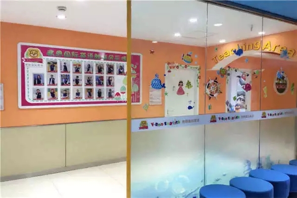 弗恩英语怎么样,弗恩英语价格