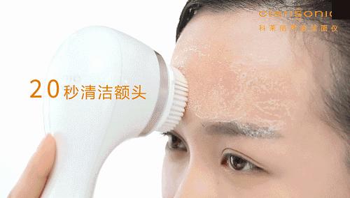 去黑头洁面仪,黑头粉刺洗脸仪