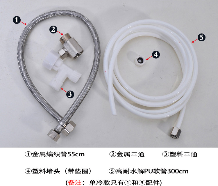 全自动洁身智能变频马桶盖,马桶盖洁身器