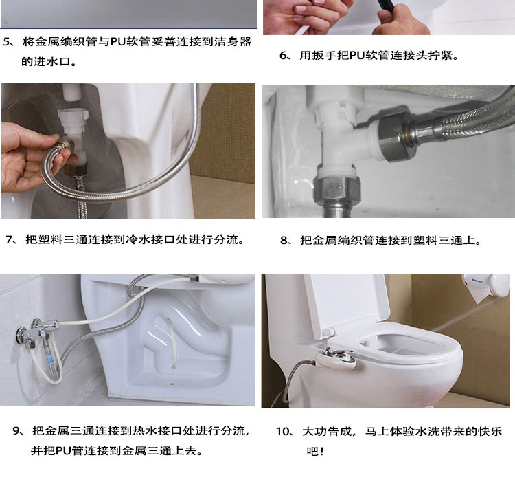 全自动洁身智能变频马桶盖,马桶盖洁身器