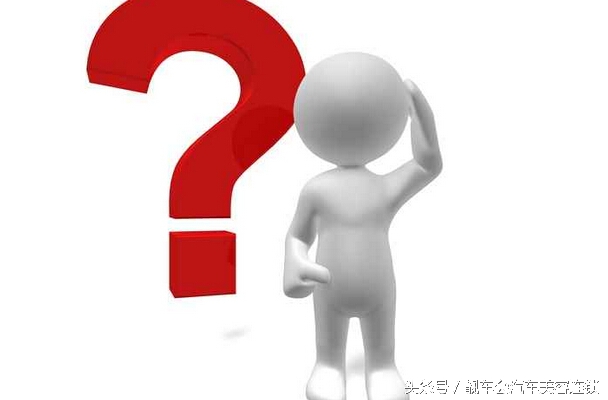 刚刚拿本的车主,开车容易熄火怎么办?