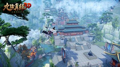 九阴真经3d应用宝版本,九阴真经3d内购