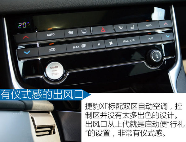 捷豹5米长的suv车,捷豹xf3.0新车价格
