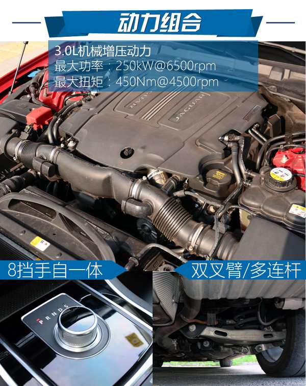 捷豹5米长的suv车,捷豹xf3.0新车价格