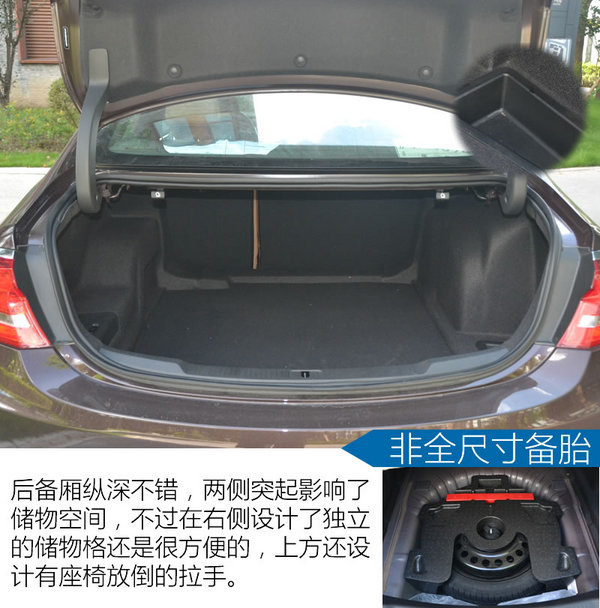 别克君越20t和28t有什么区别,别克君越2018款20t豪华型