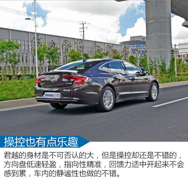 别克君越20t和28t有什么区别,别克君越2018款20t豪华型