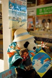 jr大阪一日游,大阪jr旅游攻略