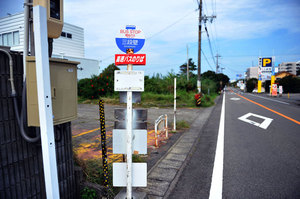 jr大阪一日游,大阪jr旅游攻略