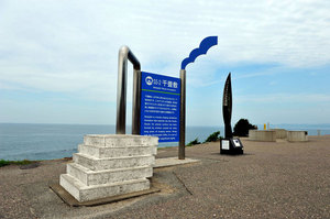 jr大阪一日游,大阪jr旅游攻略