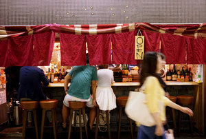 jr大阪一日游,大阪jr旅游攻略