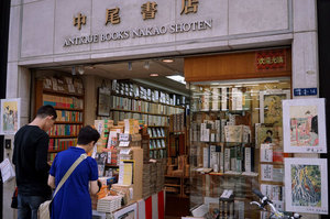 jr大阪一日游,大阪jr旅游攻略