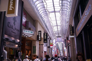 jr大阪一日游,大阪jr旅游攻略