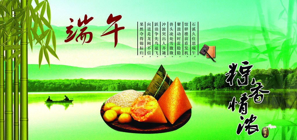 中国传统节日怎么说,了解传统节日的真正含义