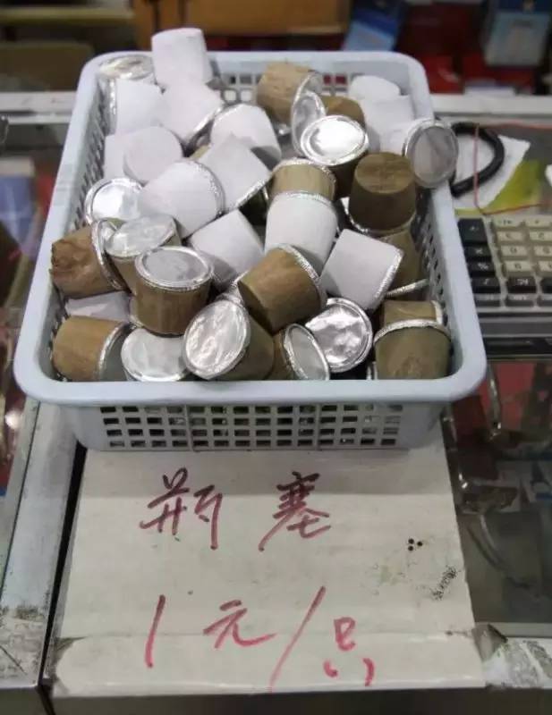 杭州百年老字号店,杭州老字号国货品牌小商品店