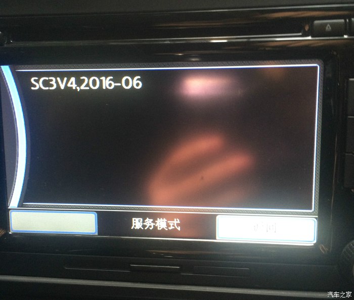 速腾车主RNS315固件及2016年6月地图升级详细教程