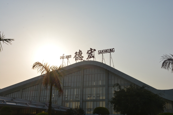 云南人必点的一道菜,云南的一道重口味美食